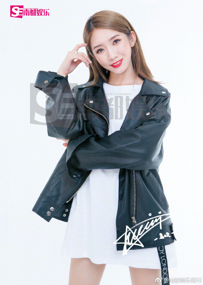 【南都娱乐周刊·孟美岐+吴宣仪+杨超越+段奥娟封面预购】👉最新私服写真+独家单