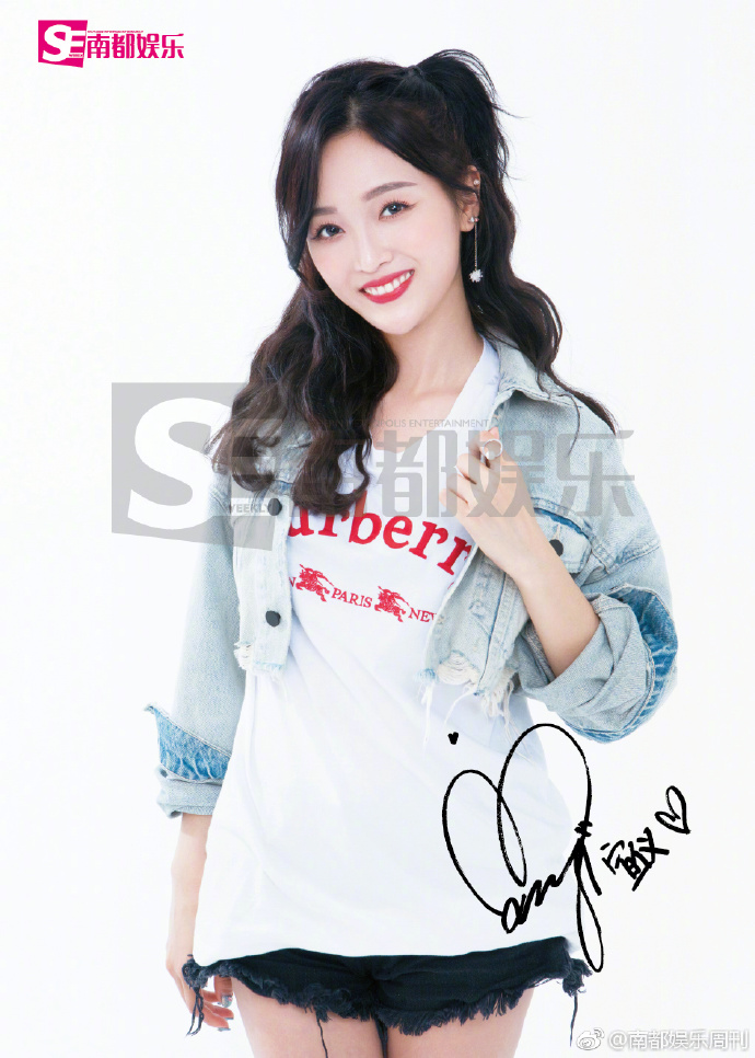 【南都娱乐周刊·孟美岐+吴宣仪+杨超越+段奥娟封面预购】👉最新私服写真+独家单 预览 3