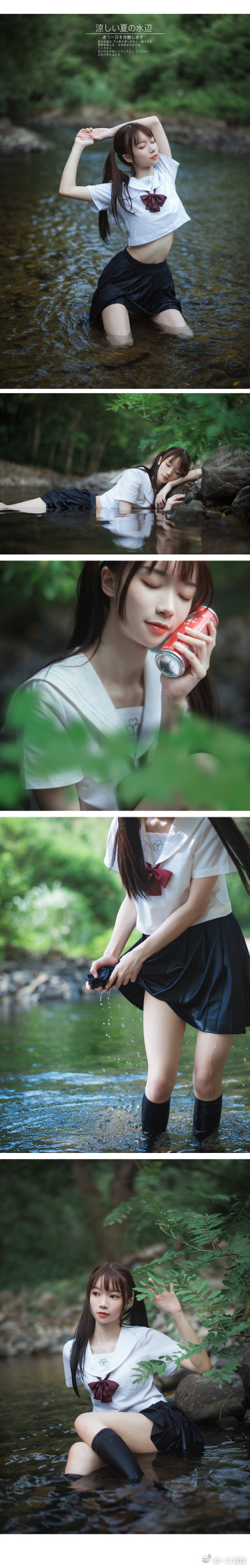 JK制服超话# 🍃 澄澈点轻风 灿烂的笑着出镜 :一口音酱摄影\后期 :@我是 预览 5