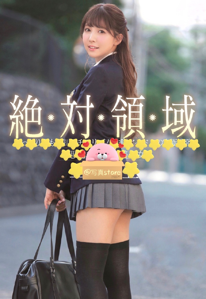 # JK制服 ​ 预览 1