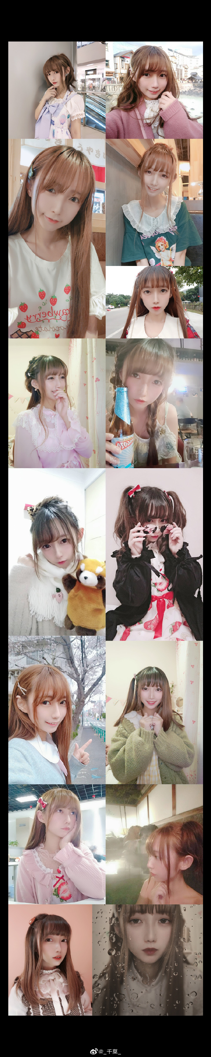 # 丰富多彩的2019！P1 cosplayP2 日常写真P3 lolita搭配 预览 6
