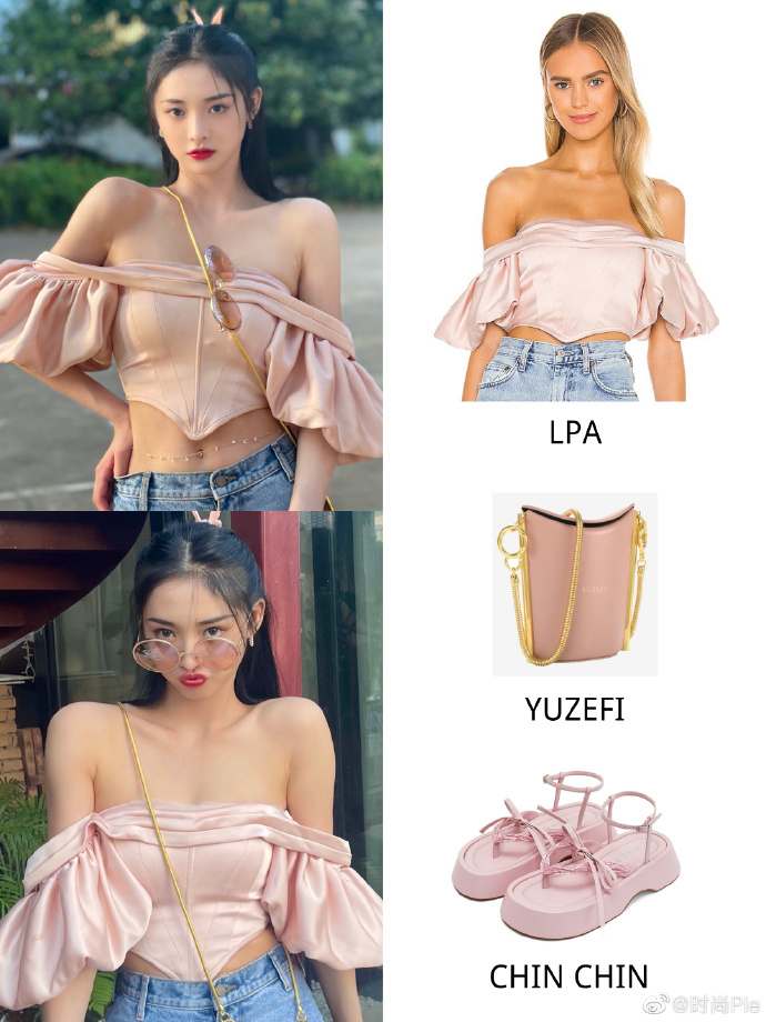 周洁琼最新私服写真，一身粉色系穿搭甜美邻家，辣妹的日常！ ​ 预览 1