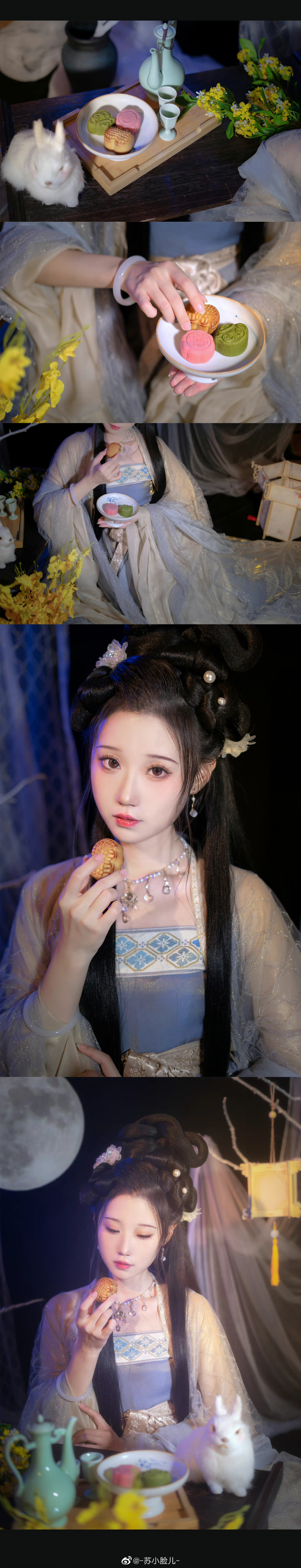 汉服超话 「 皓魄当空宝镜升，云间仙籁寂无声」🌙☁️出镜&后期：苏小脸儿妆造& 预览 5
