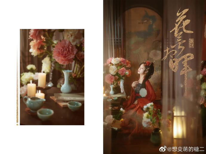 桃之夭夭，灼灼其华——————汉服私影——————### 摄影棚子造型后期@墨蛛 预览 6