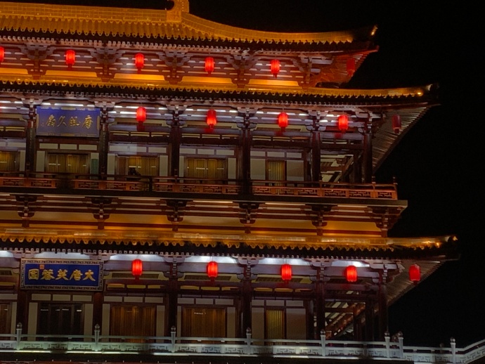 西安是美的 🏮分享人生第一套汉服写真（去年许的小心愿呜呜呜） 2西安·大唐芙蓉园 预览 6