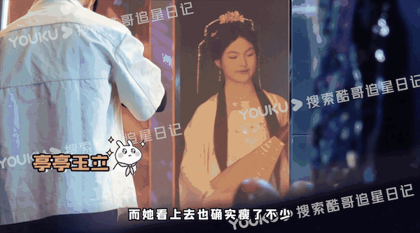 # 近日，有媒体拍到王诗龄拍汉服写真，在摄影师的要求下摆pose。王岳伦在旁边玩 预览 3