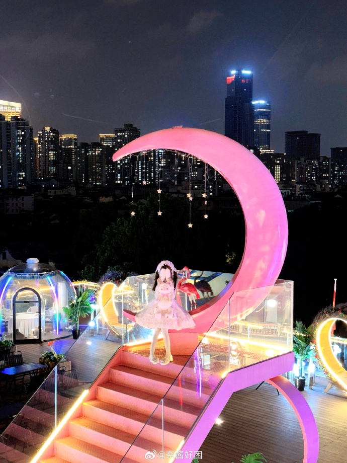 🌙 2上海·福楽Bistro露台餐厅 ​ 预览 1