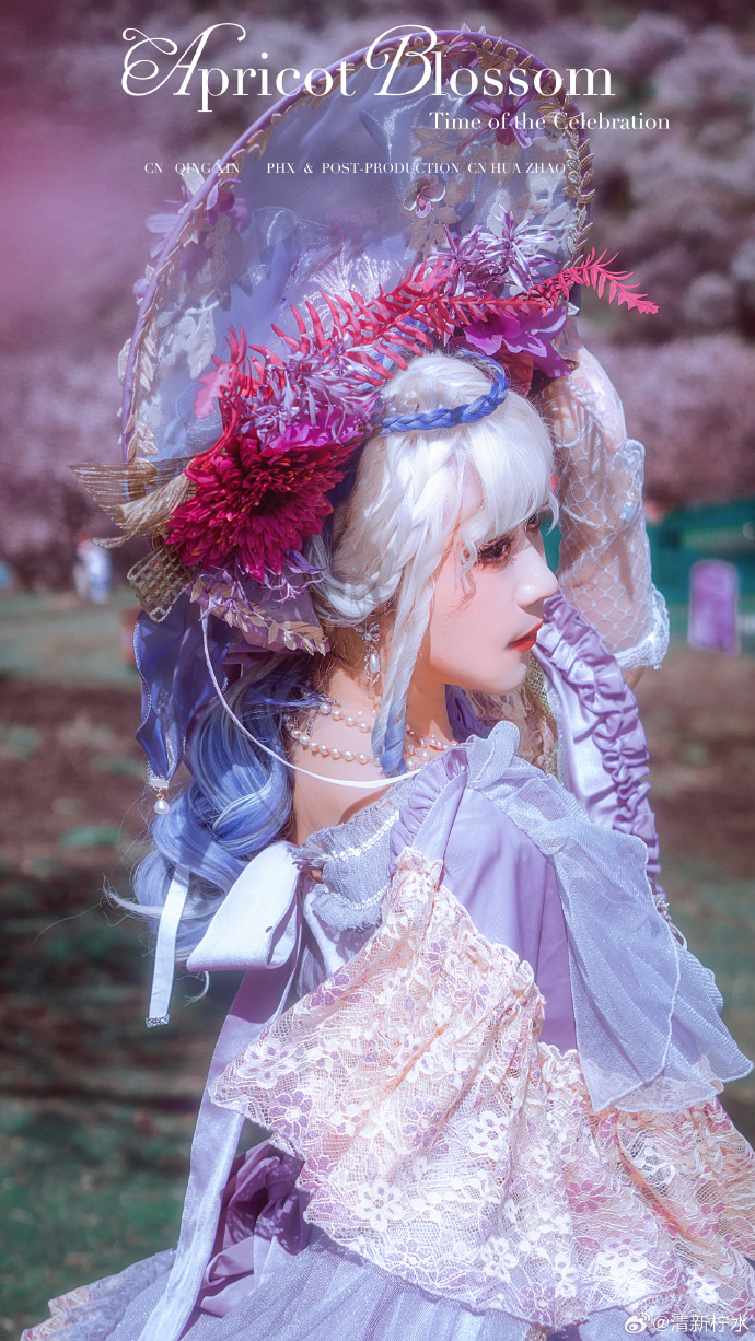 ### lolita正片 庆典之期当春风吻上裙摆，盛放的杏花便成了庆典之期最盛大 预览 2
