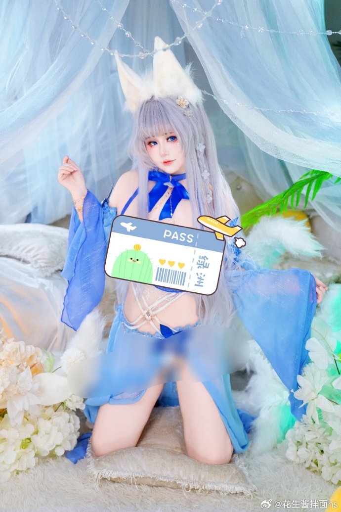 沉醉在水蓝色的梦里收藏见平cos正片超话cosplay超话碧蓝航线超话二 预览 6