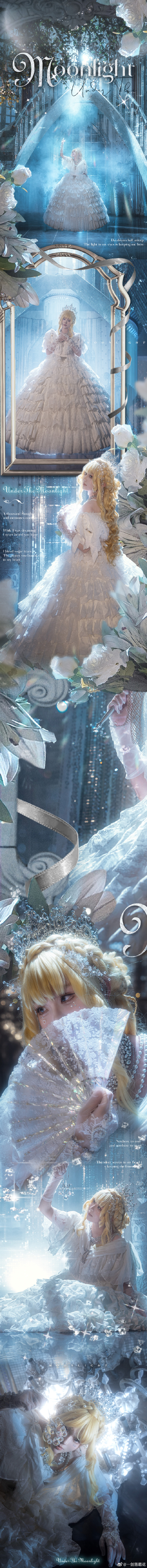 LOLITA超话 【Lolita生贺正片】 𝓤𝓷𝓭𝓮𝓻 𝓣𝓱𝓮 预览 4