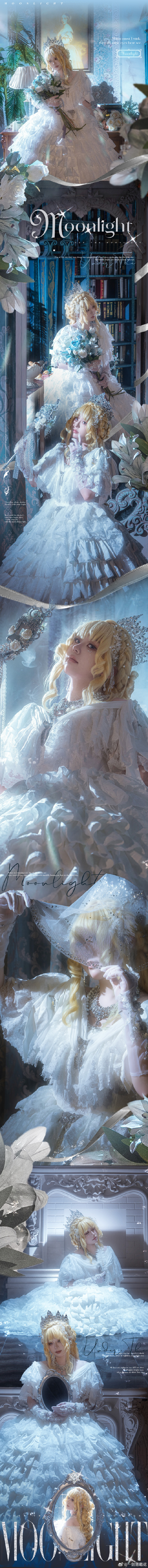 LOLITA超话 【Lolita生贺正片】 𝓤𝓷𝓭𝓮𝓻 𝓣𝓱𝓮 预览 6