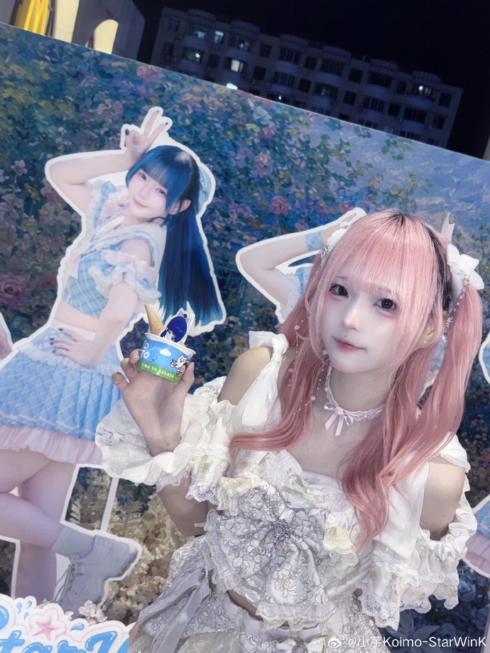 ✧･: ✧･:꒰ა ♡ ໒꒱:･ﾟ✧:･ﾟ✧小芋Koimo_StarWink超 预览 5