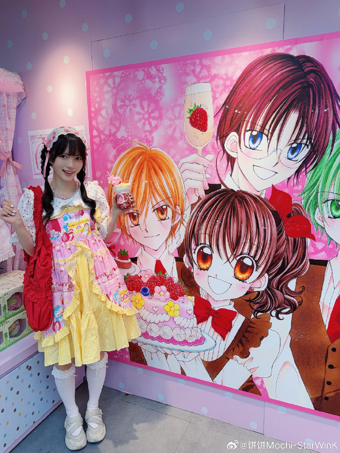 fuwafuwafuwari🍓许星羽超话 ​ 预览 1