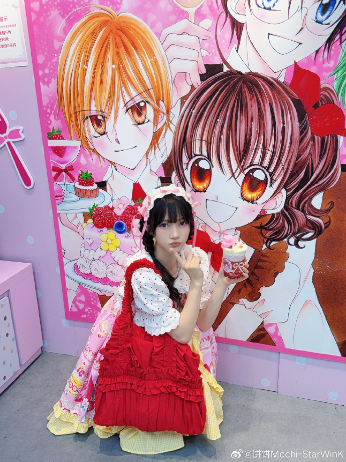 fuwafuwafuwari🍓许星羽超话 ​ 预览 3