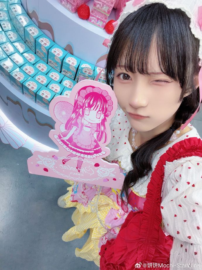 fuwafuwafuwari🍓许星羽超话 ​ 预览 6