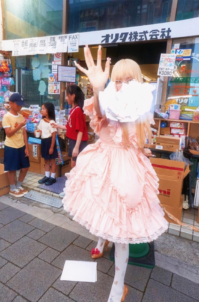 IROHA外园彩羽超话 蔷薇少女🔨 ​ 预览 6