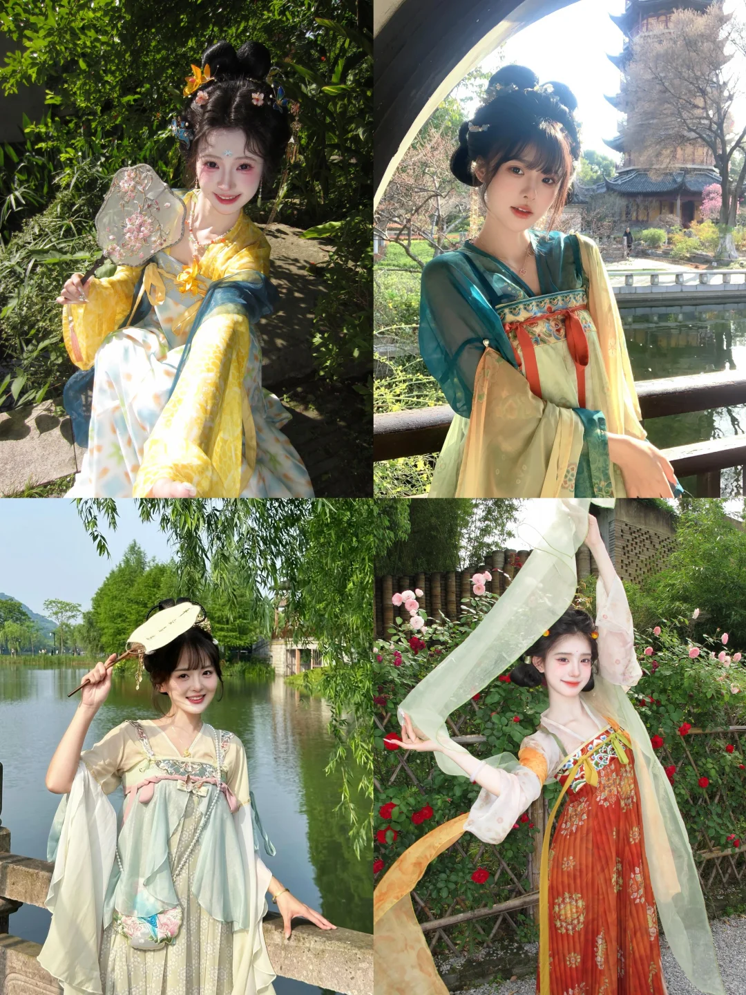 汉服