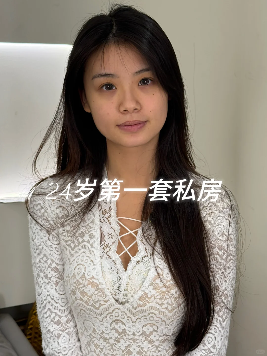 妹妹24岁的第一套私房 预览 2
