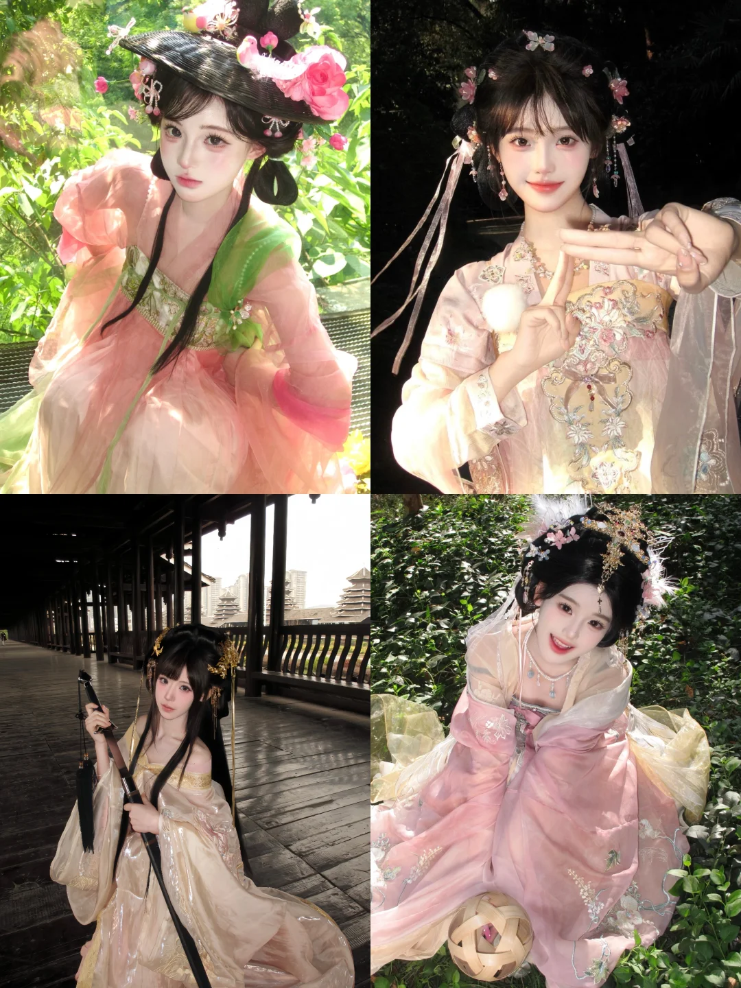 存一波古风汉服拍照姿势！ 预览 4