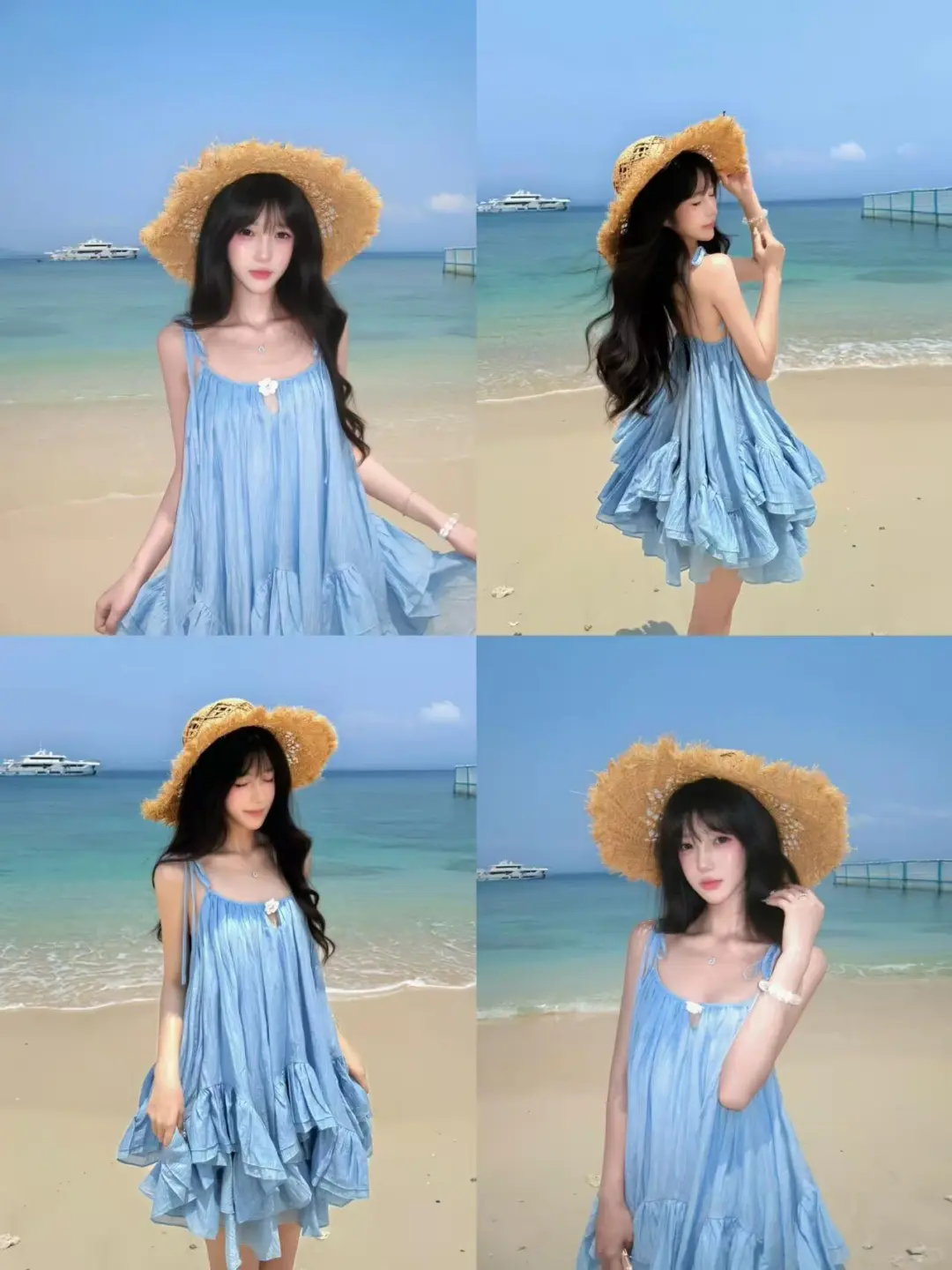 夏天是蓝色的：海边拍照姿势🌊